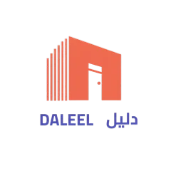 دليل